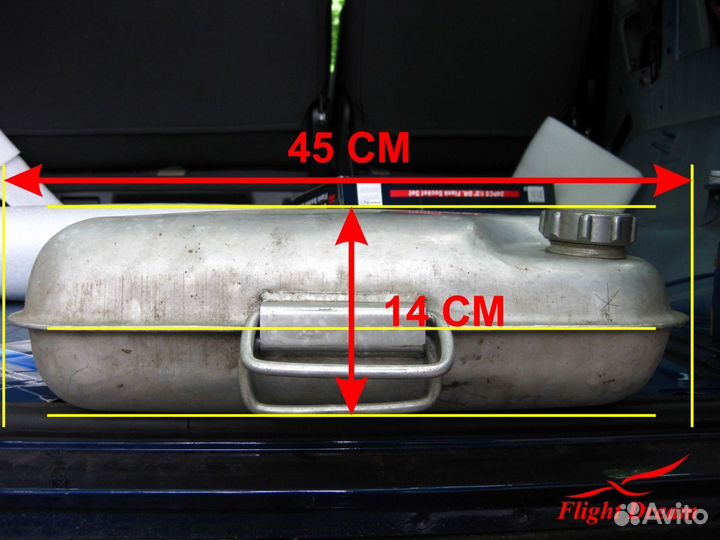 Канистра алюминиевая 30 л плоская