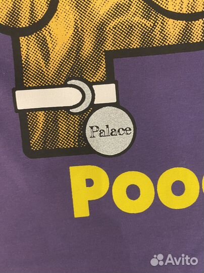 Palace Pets Are Key T-Shirt(Purple)