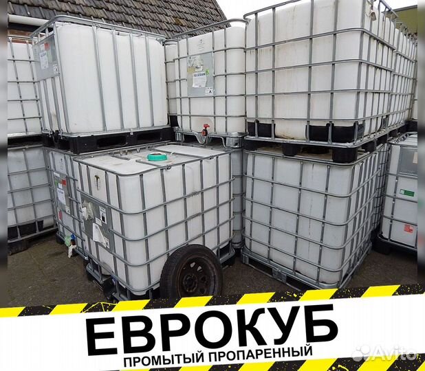 Еврокуб промытый пропаренный