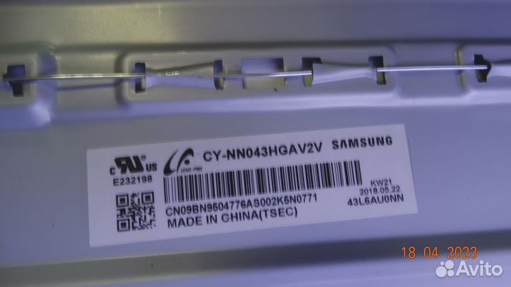 BN41-02635B BN94-13291E