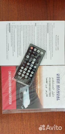 Аудиосистема для Хундай Санта Фе