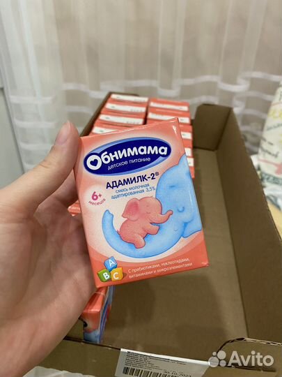 Детская смесь адамилк 2