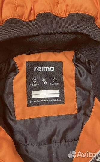 Комбинезон reima tec 74