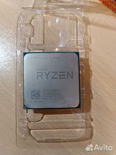 Amd ryzen 5 2600