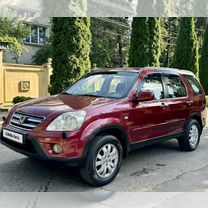 Honda CR-V 2.0 AT, 2005, 243 000 км, с пробегом, цена 975 000 руб.