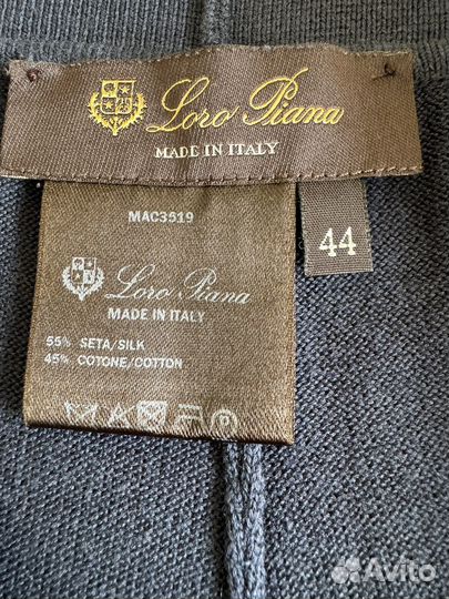 Брюки Loro Piana оригинал