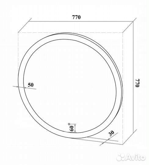 Зеркало runo с подсветкой D770 Руан LED (00-00001