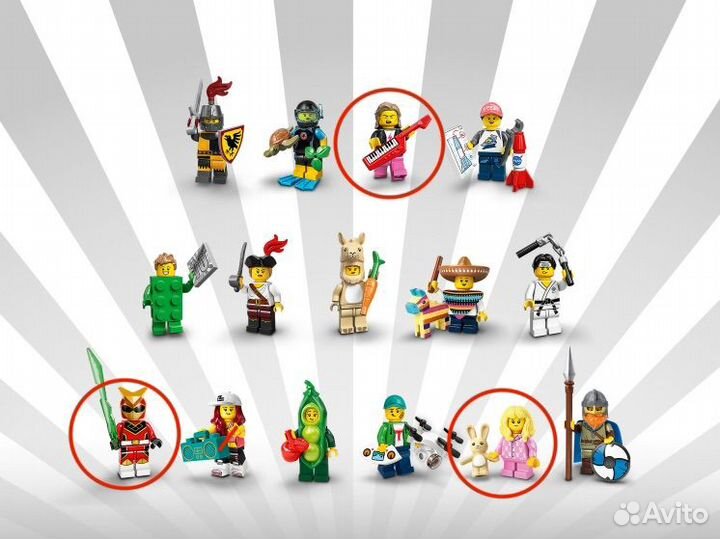 Lego minifigures series 18,20,25