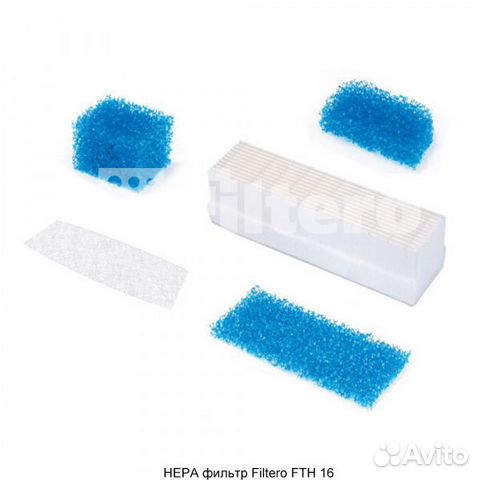 Hepa фильтр Filtero FTH 16 для пылесосов Thomas