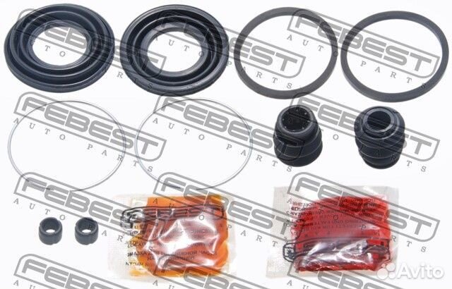 Ремкомплект суппорта тормозного переднего 0475V45F