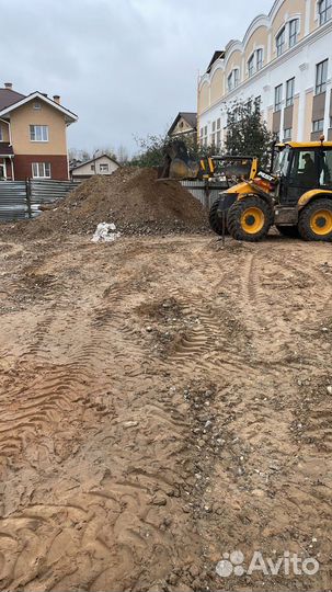 Машинист- экскаватор-погрузчик