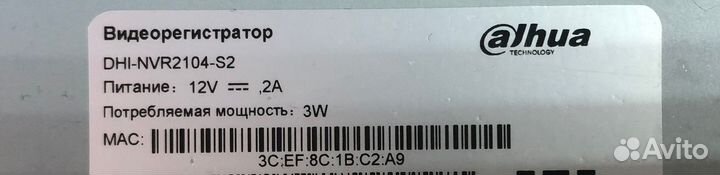 IP-видеорегистратор dahua DHI-NVR2104-S2