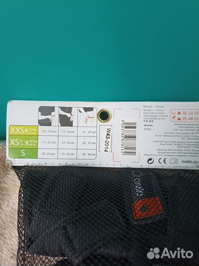 Защита для роликов детская oxelo xs