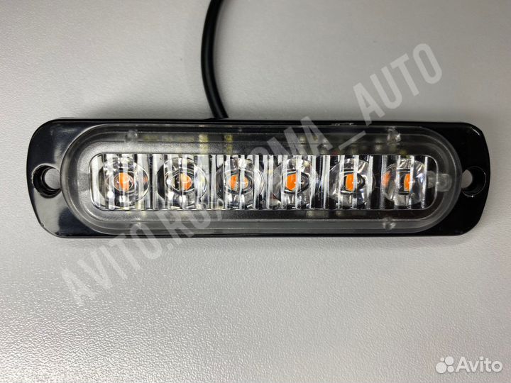 Маркерные фонари 6 LED,желтые,стробоскоп 12-24в