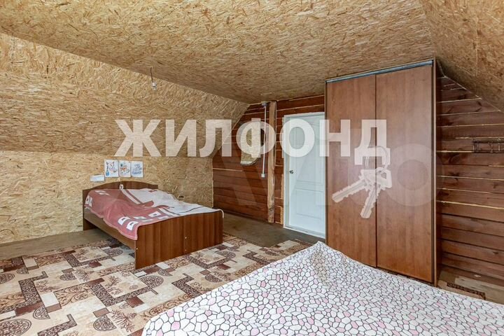 Дом 94 м² на участке 5 сот.