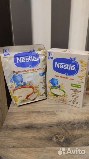 Детские каши молочные
