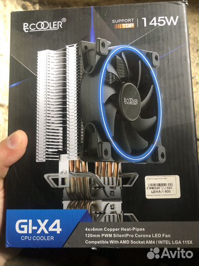 Башенный кулер для процессора