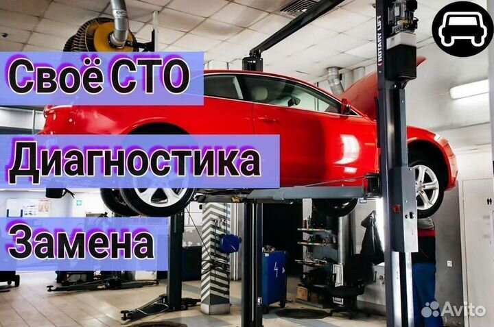 Сальник крышка DCT450 ford: Kuga