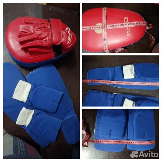 Спортивные товары