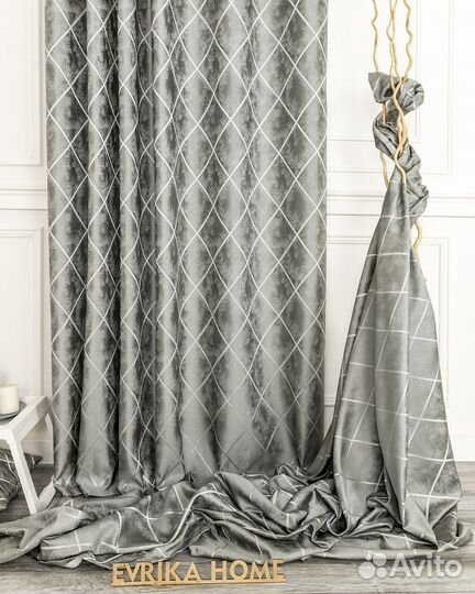 Шторы жаккард Леман Стальной готовые и на заказ
