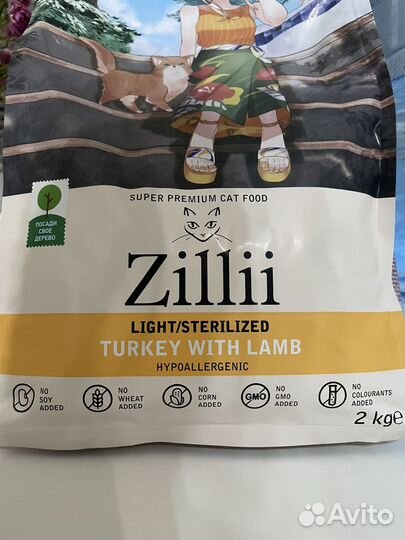 Zillii Корм для стерилизованных кошек 2 кг