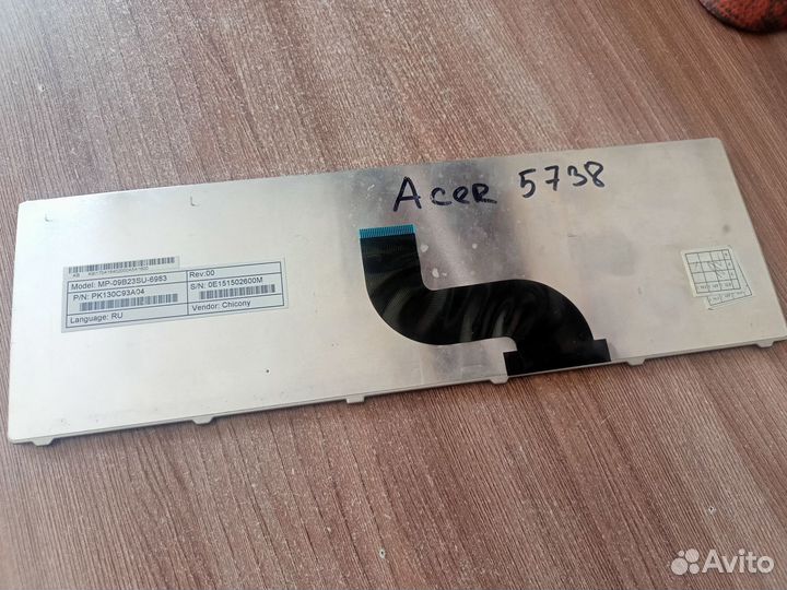 Клавиатура Acer 5551 5552 MP-09B23SU-6983