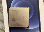 Процессор AMD Athlon x4 740 fm2