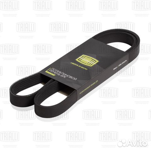 Ремень приводной Opel Astra G 98- 2.0DI 6PK1800