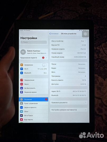 iPad Air