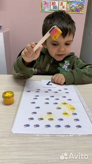 Подготовка к школе, репетитор 1-4 класс