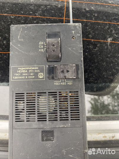 Портативный радиоприёмник 