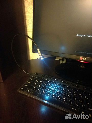 USB фонарик. Зеленоград