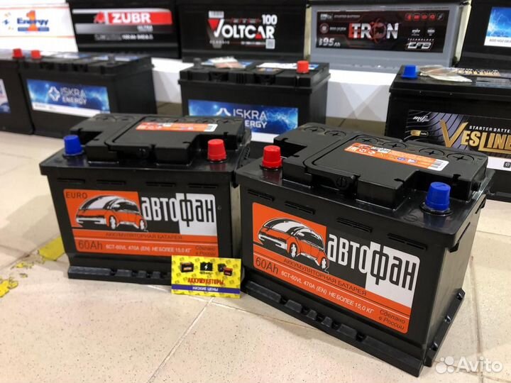 Аккумулятор Автофан (Аком) 60Aч