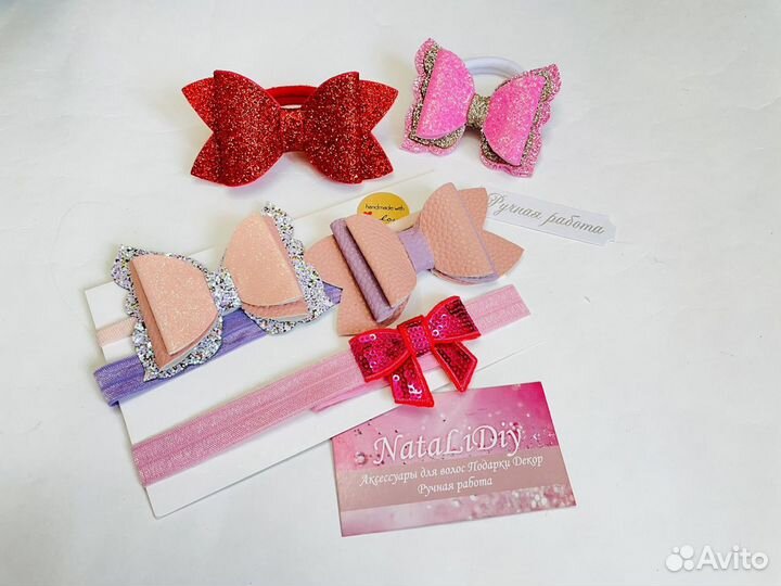 Повязка на голову