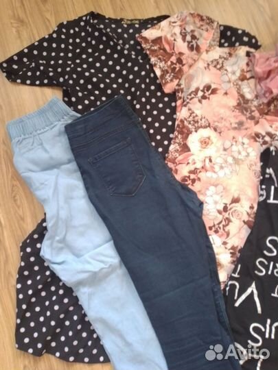 Женские вещи пакетом 42-44-46