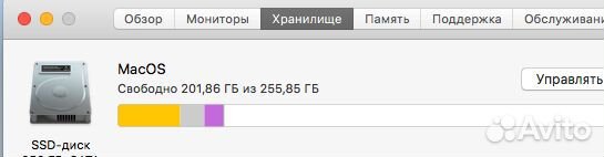 Apple mac mini 2010. SSD 256 гб