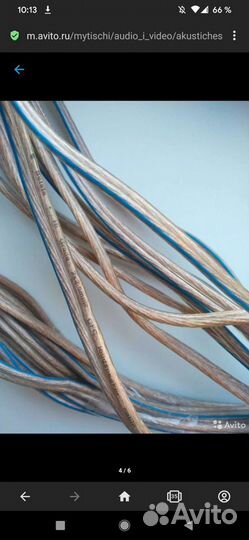 Акустический кабель Belsis 2,5mm, козырьки