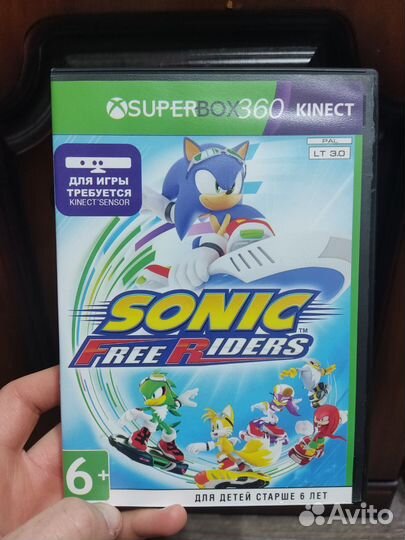 Диск для приставки Xbox