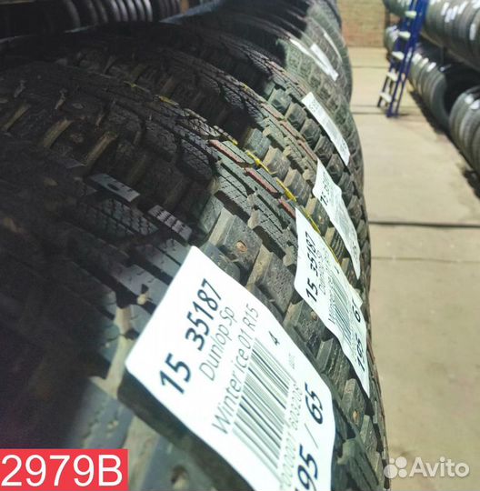 Dunlop Winter Maxx WM01 225/65 R17 100P