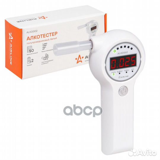 Алкотестер alko002 airline