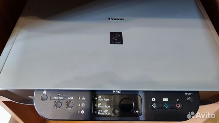 Мфу Canon Pixma NP160