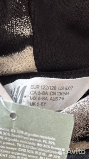 Новое худи H&M для девочки 122-128