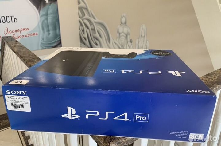 Sony playstation 4 pro