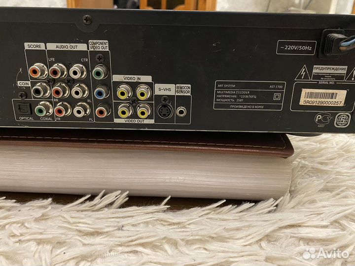 AST Караоке система ast 1700