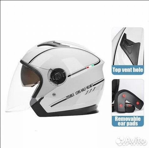 МотоШлем скутер мото доставка для мопеда шлем