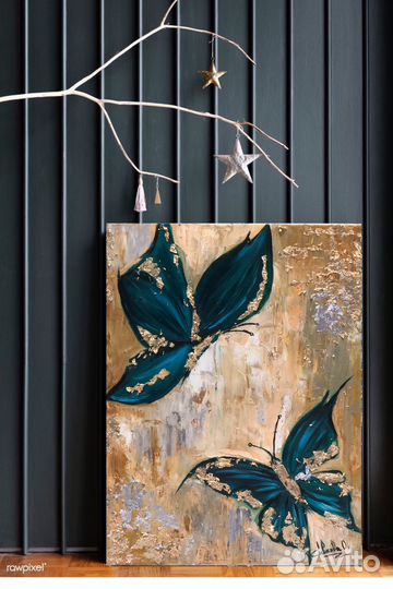 Золотые Бабочки