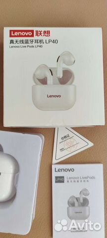 Беспроводные наушники новые Lenovo LP 40
