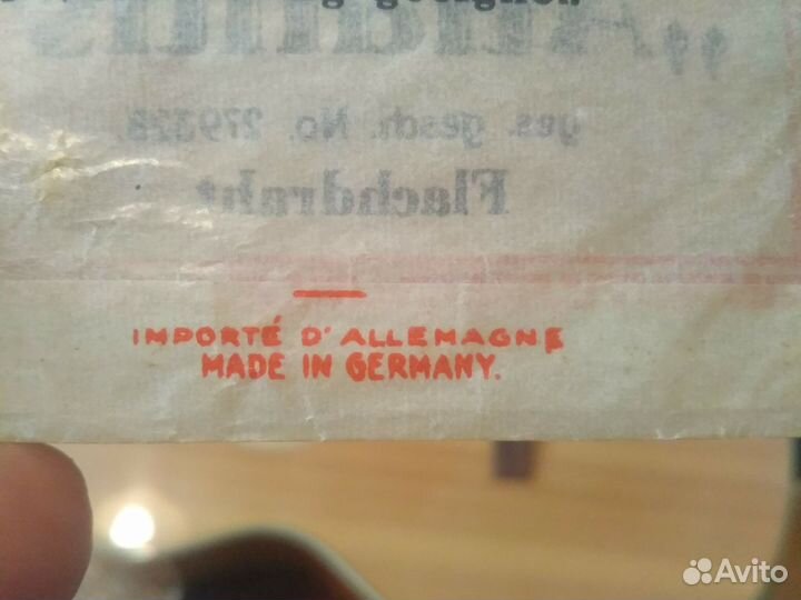 Акустическая гитара