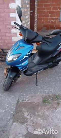 Скутер