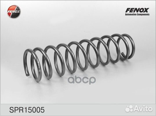 Пружина перед.Daewoo Matiz/Chevrolet Spark 98-0